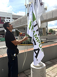 Arbor Day Foundation