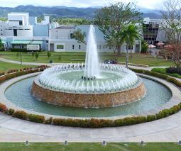 Foto aérea de la fuente del Recinto de Gurabo