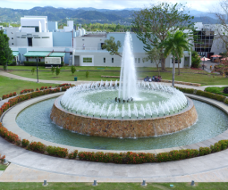 fuente de agua del recinto de Gurabo